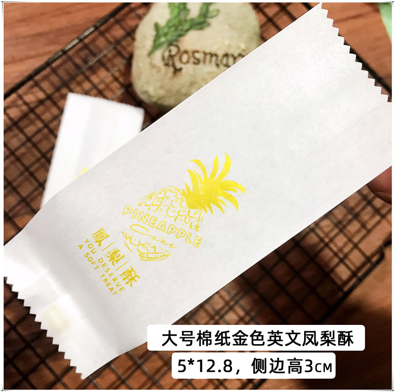 Gran pastel de piña inglés medio dorado alrededor de 100 * CPP compuesto de papel de algodón