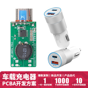 MT-6607 ܇�d������·��܇�䳬����䷽����D����pcba����NƬ