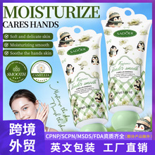 SADOERɽ�軨Ħ���Թ�������Ử�����o��˪�����İ棩�����Z��