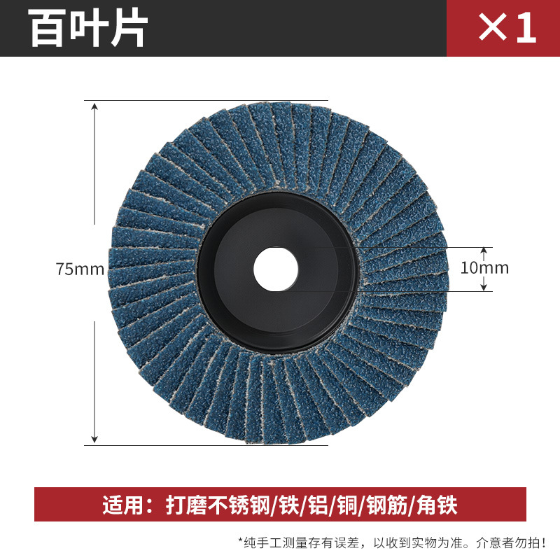 Mini molino de ángulo de litio 75m hoja de corte 3 pulgadas de vidrio de madera de piedra de azulejos de metal pulido obturador pulido