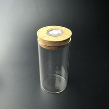 苔藓微景观生态瓶 木盖DIY花瓶 圆柱木塞玻璃瓶 DIY材料带灯瓶