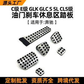 大包围;车身贴;定风翼