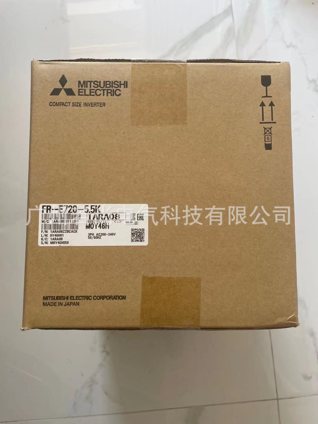 5.5KW变频器FR-E720-5.5K 三相220V电源 标准经济通用型 全新行货