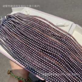 天然淡水珍珠5-5.5mm天然色蓝莓紫项链近正圆基本无暇满串项链