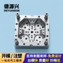 封面保护锁定牢固便签