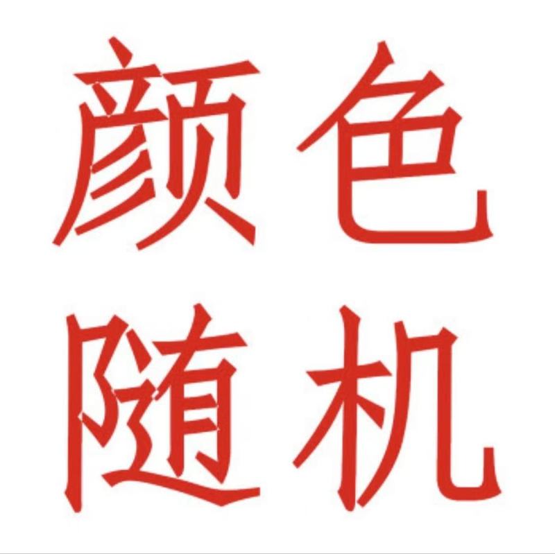 跨境大码内衣女大胸显小防下垂调整型无痕收副乳女士无钢圈文胸罩|undefined