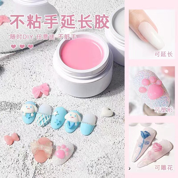 Cross -border e -commerce non -sticky hand extended glue -free paper…