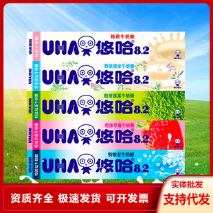 UHAƹζX ؝ţLl8.2ݮ}Ĩ40gYϲʳ