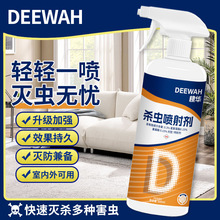 ���x���䄩���ș�����҃ȷǟo��ȫ�C���x����x��С������������