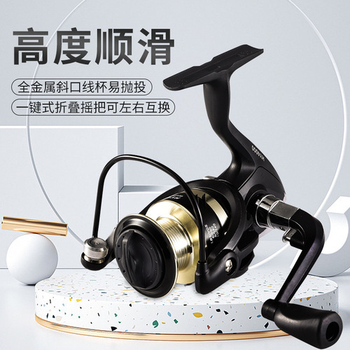 XSHARKS Full Metal Line Cup Spinning Reel Casting Rod Fishing Reel Fly Fishing Reel Offshore Rod Long Range Reel Fishing Tackle Wholesale