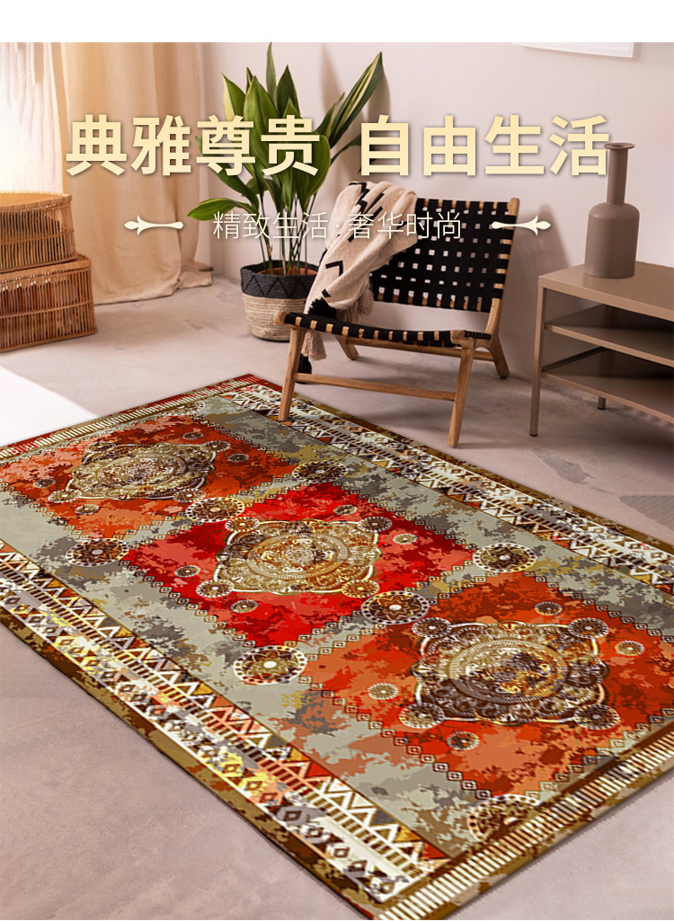 地毯,地垫,古代宫廷风地毯,客厅地毯