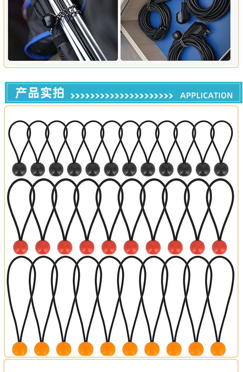 详情页_17.jpg