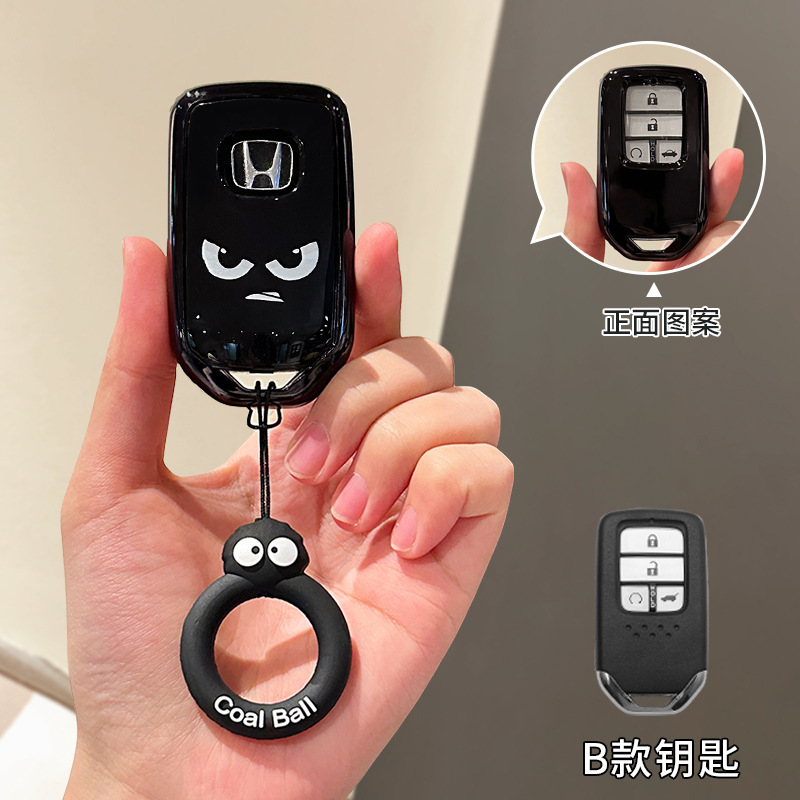 适用本田crv钥匙套雅阁思域皓影xrv型格英诗派奥德赛urv艾力绅扣|undefined