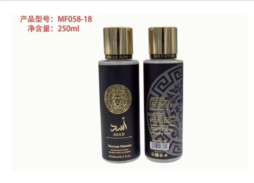 a0c883524986fc0dc7554a7eae7fe7