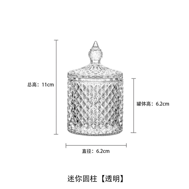 透明水晶玻璃带盖密封罐香薰蜡烛杯玻璃杯自制大豆蜡材料杯批发|undefined