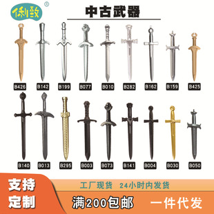 ���ݘ��������й��L������������eľ�����儦�Tʿ�b��DIYɢ��