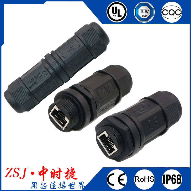 M19-RJ45 Ethernet plug Cat6 network cable straight-through waterproof connector with waterproof cover wire-to-wire double-pass