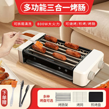 ���c�C����С���Զ����D�๦������һ늟����P늴Št���c�羳