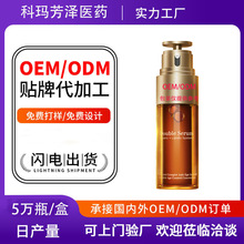 ���Sƽ��Ϳ��S���p�;��AOEM �p�ܟ����̝����o���׾��AҺODM
