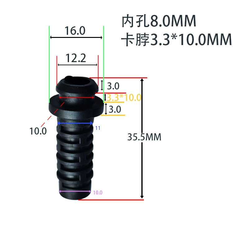 Вътренное внутреннее отверстие диаметр 8.0 зев 3.3*10 USB источник питания кабель защитный провод Gear креветочный хвост чехол
