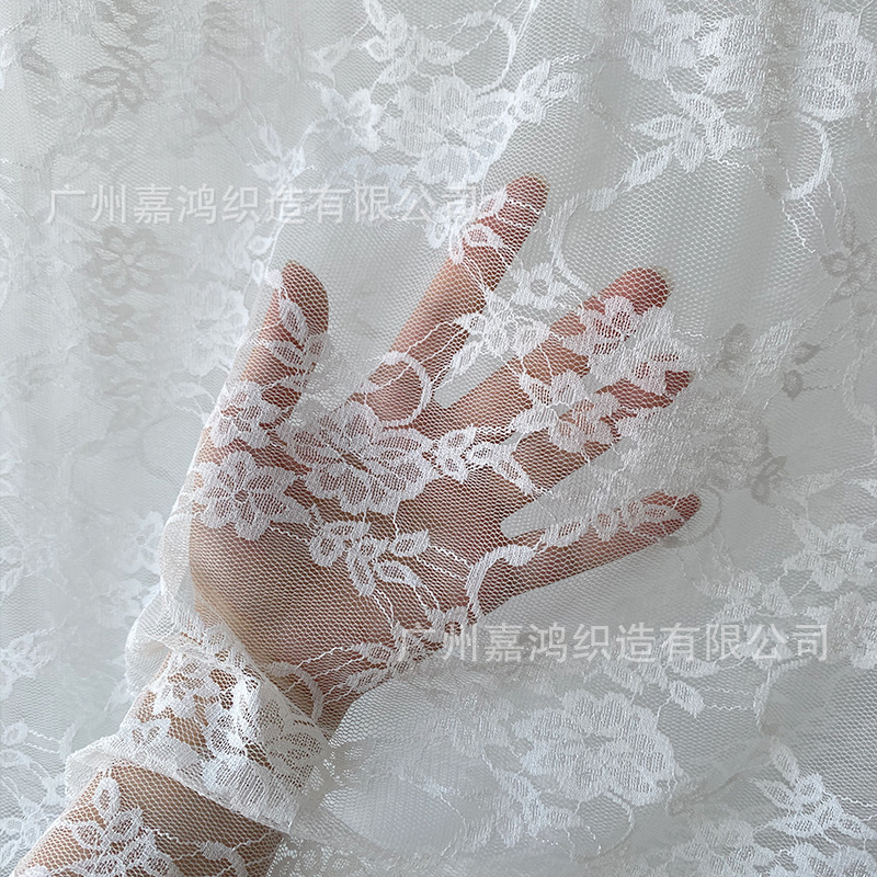 Tejido de encaje elástico de flores de cinco estrellas, encaje de amoniaco de brocado, tela de encaje suave para la piel, vestido