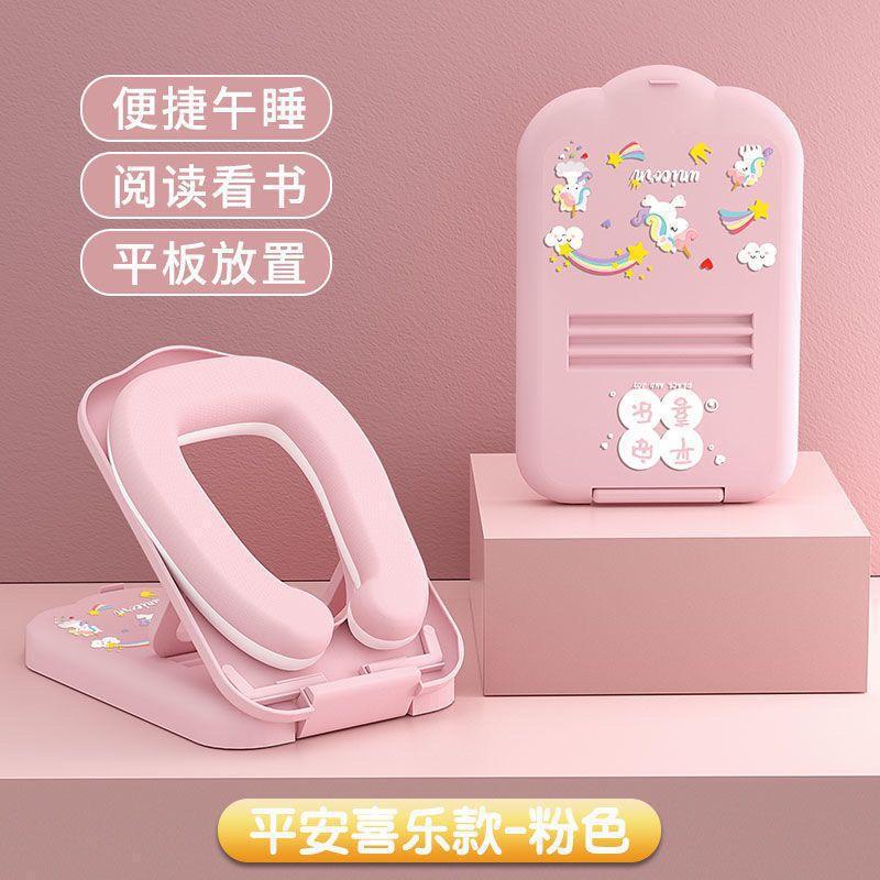 午睡枕办公室午休神器中小学生教室课桌中午趴睡枕头夏季睡觉抱枕|undefined