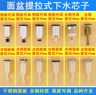 ��������ʽ��ˮо�� ϴĘ�谴��ʽȥˮ���� ̨����ˮ���о�Ӵ�ȫ