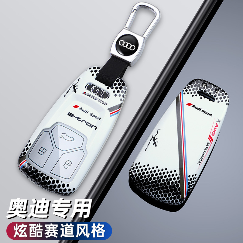24種類のアウディa6lキーホルダーq7 q4etron新a8q8車q5l a4lケースa3 a5 a7lボタンを適用