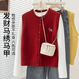 女式衬衫;女式马甲;女式针织衫