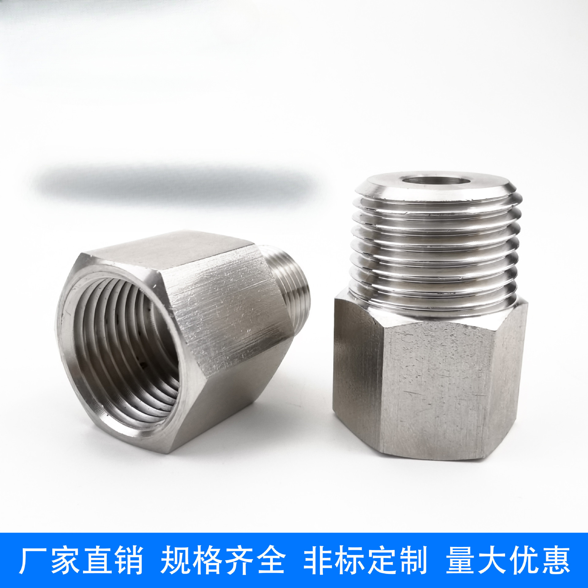 Acero inoxidable 304 conector de conversión de alambre interno y externo medidor de presión rosca interna y externa M20 / 14 * 1.5 rotación 234 núcleo de complemento