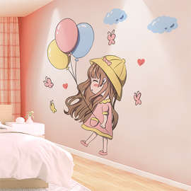 20N床头背景墙女孩房间布置墙上装饰品公主卧室墙面贴纸儿童房墙