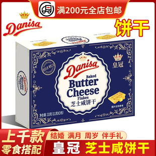 �ʹڵ����M��֥ʿ���22g33g36g��c�M����������ֶYϲ�ϲ��