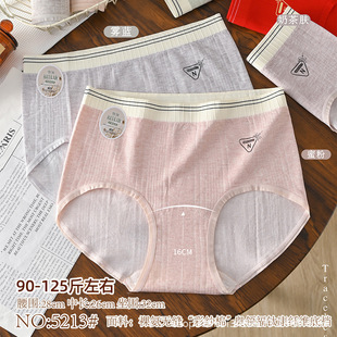 90-125����Ů�o�p���w�㰱�W�I����w�S���dŮʿ���ǃ�ѝ5213��