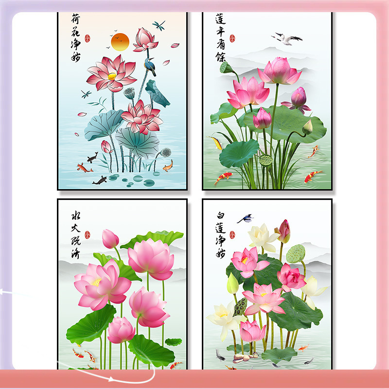 蓮の花の図は自分で鯉の絵を描きます。|undefined