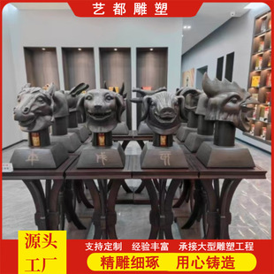 �S���N��ʮ����Ф�~��[���T�~����С�^���^12�F���~���ܔ[��