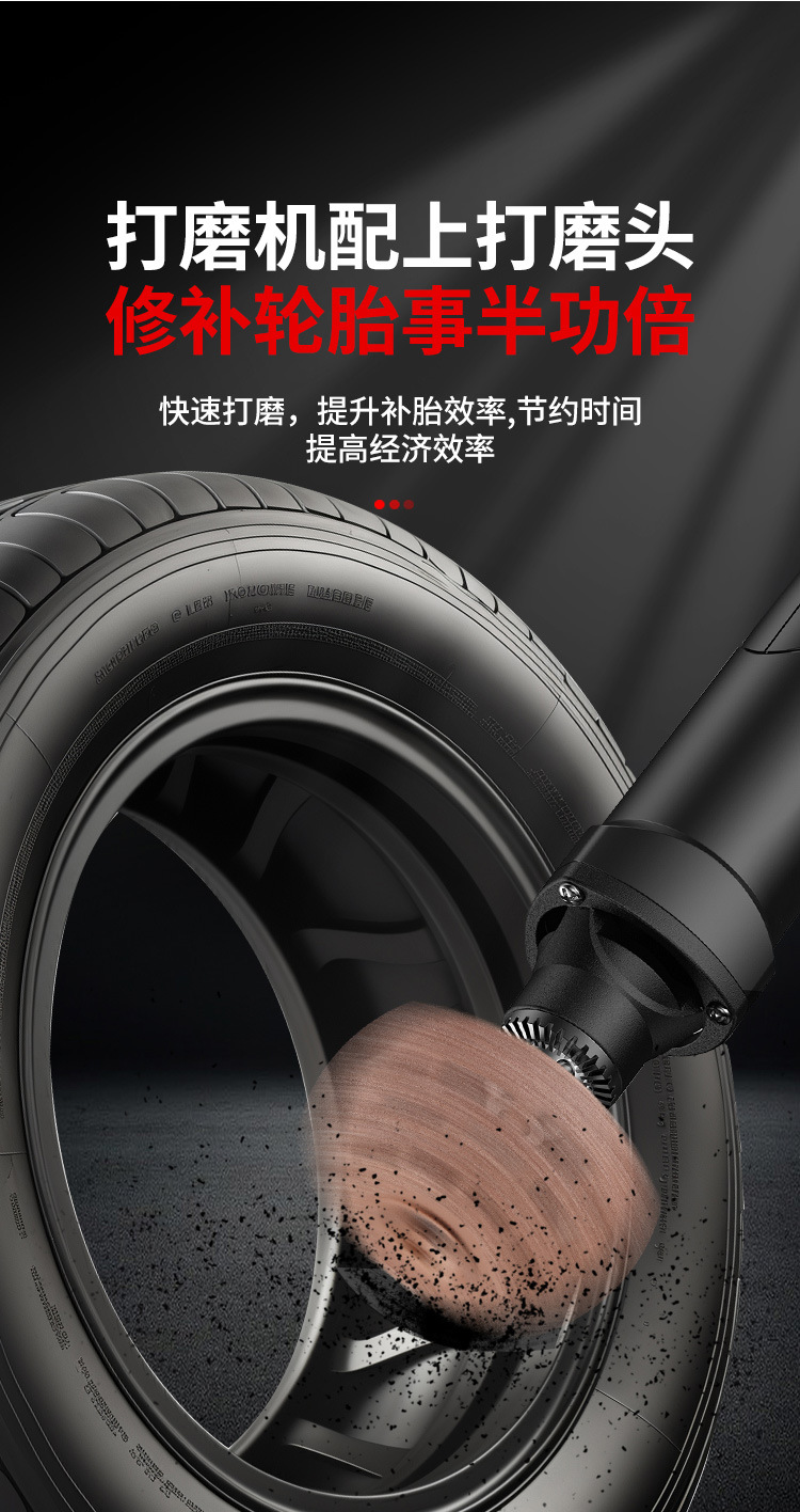 Tire Repair Grinding Head Tungsten Steel Grinding Wheel Car Tire Repair Tool Set Pneumatic Grinder Low Speed Grinding Brush
