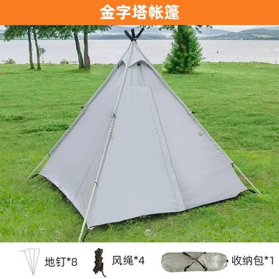 Outdoor camping tent portable pyramid Indian tent car rain-proof sunscreen large space Family Travel (Avtomobil dam çadırları) - separate-tent-2-4-people