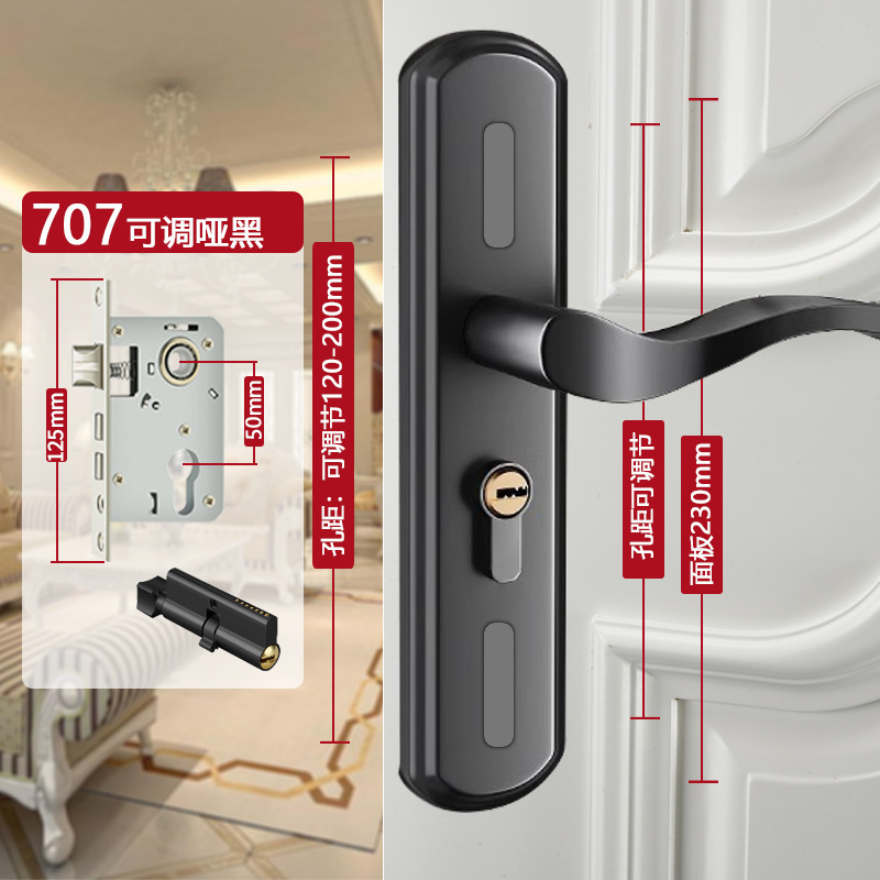 ロック卸売ステンレス鋼調節可能なドアロック家庭用ユニバーサル屋内寝室木製ドアロック古いドア交換ロック黒|undefined
