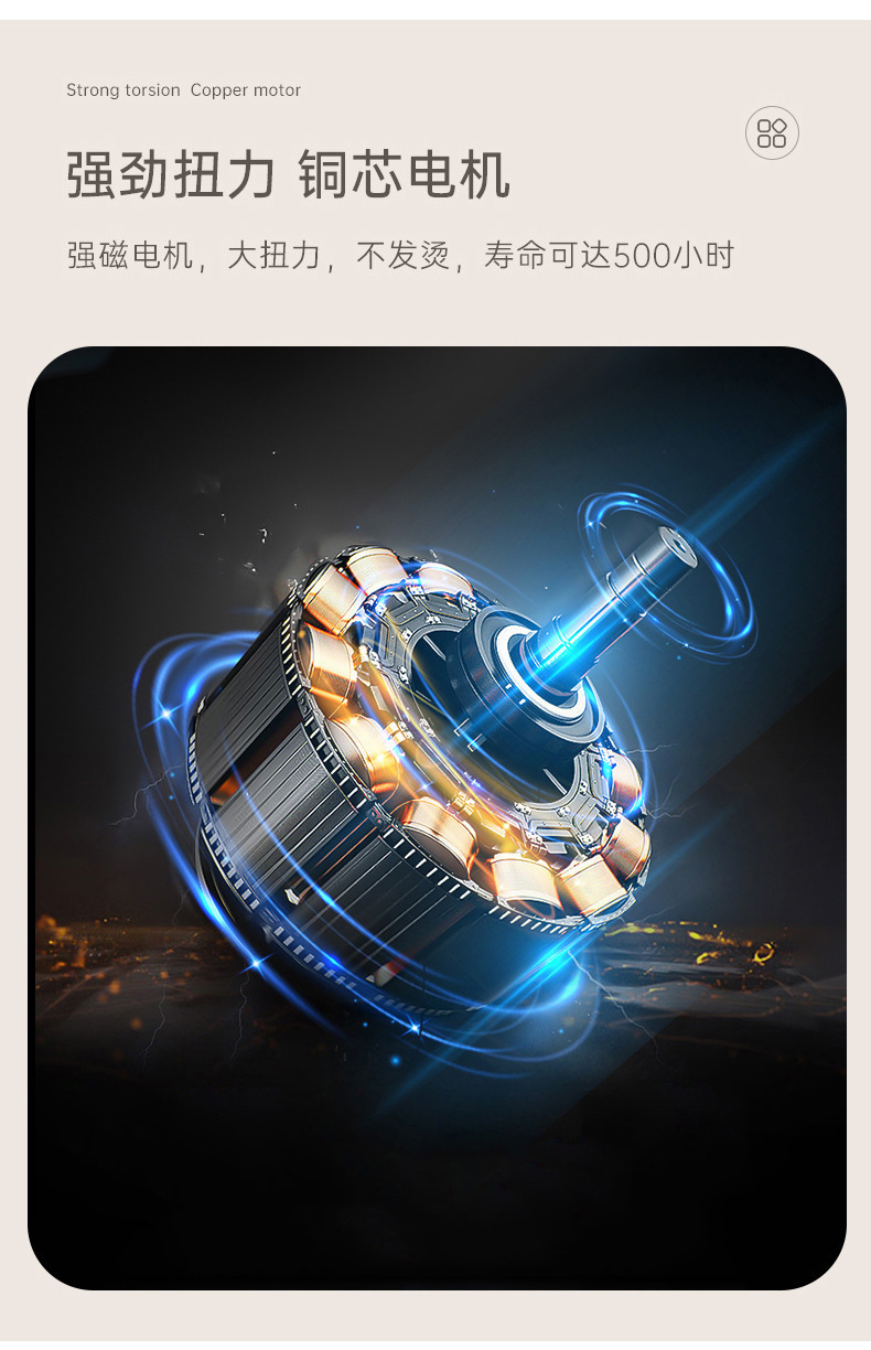 刷子_19.jpg