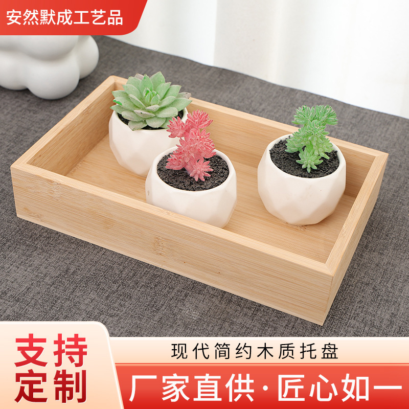 Customized Succulent Potted Plant Storage Box Succulent Artificial Bedroom Office Desk Artificial Plant Green Plant Bonsai Storage Box Customized Succulent Potted Plant Storage Box Succulent Artificial Bedroom Office Desk Artificial Plant Green Plant Bonsai Storage Box