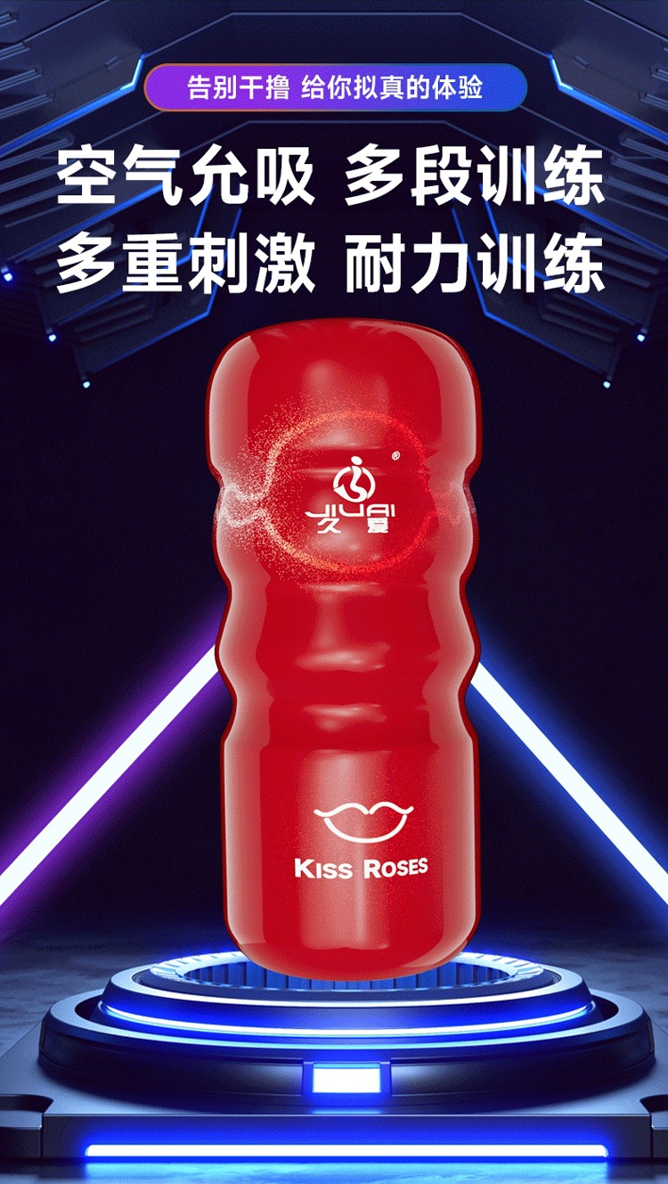 Colorful Manual Masturbation Cup for Men, TPE Sleeve, Suction Function, Reusable — detail image 14