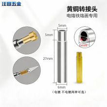 �ӹ�����F�����U�D���^�C���Ӯ����߹P�^��yʽ����F�躸̨���^