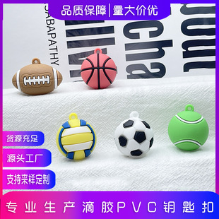 ����С����耳׿ے��pvcܛ�z�@��耳׿�ܛ�z����ϙ���W��ä��