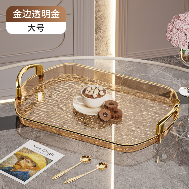 ハンドル付き軽量高級プラスチックトレイ、ハイエンド家庭用ティートレイ、ディナープレート、業務用レストランの厚みのある大きなプレート|undefined