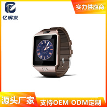 DZ09智能手表蓝牙手表信息提醒运动心率血压睡眠监测通话计步