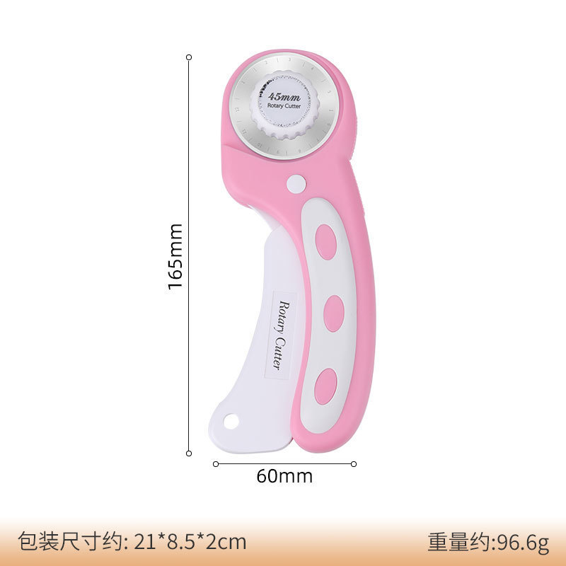 手动滚轮割布刀裁皮刀切纸刀圆形壁纸刀滚刀虚线曲线波浪线美工刀|undefined