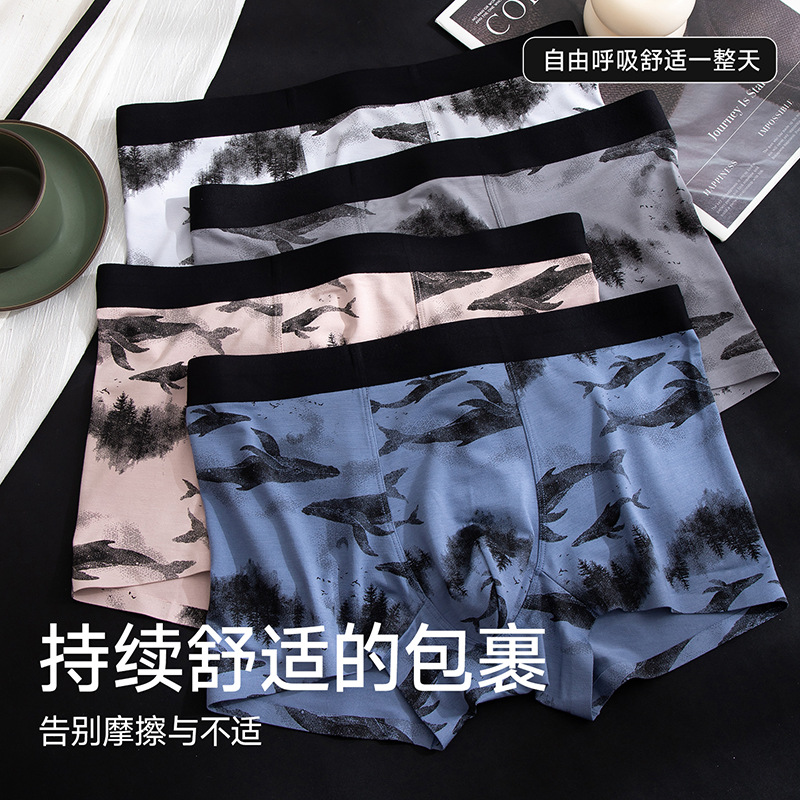 Tinta de tinta impresa de estilo nacional para hombre calzoncillos antibacterianos suaves y transpirables, calzoncillos sin marca, calzoncillos cortos para hombres