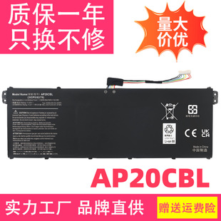 For Acer Acer Aspire 5 A515-45 Sf314 R5-5500U Ap20Cbl Battery