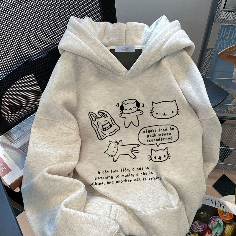 할머니 그레이 [만화] 얇은 단면