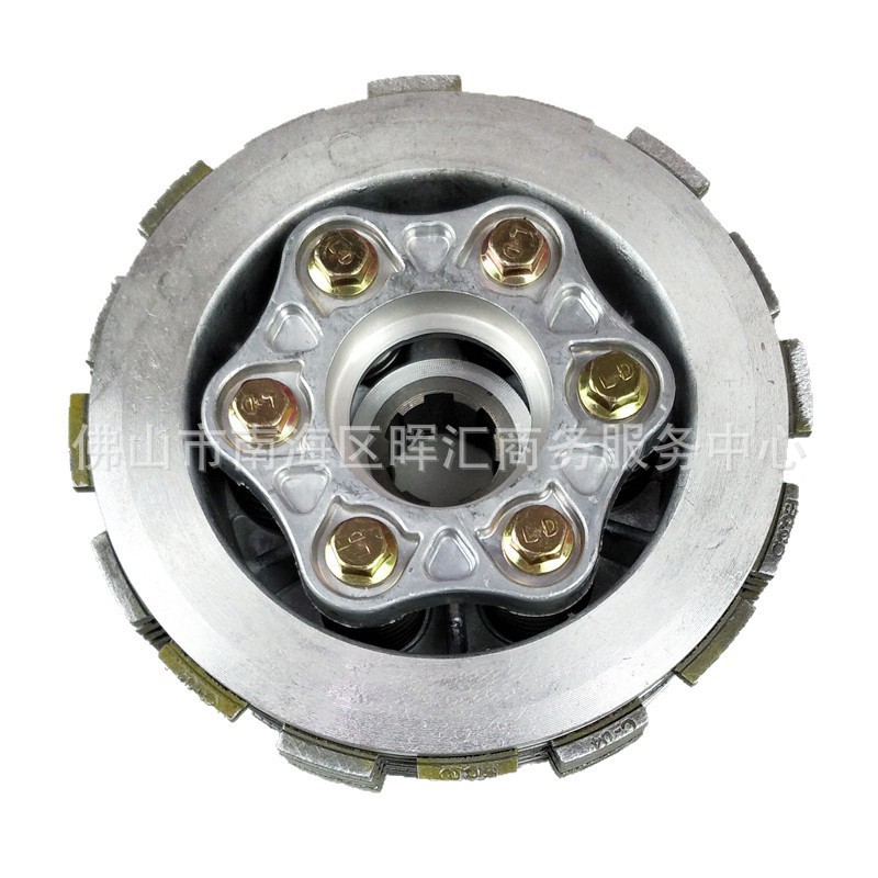 Conjunto de tambor de embrague de motocicleta original de alta calidad CG125 Ft150 Dm200 CB250NB300.